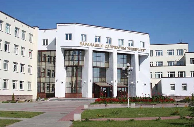 Belarus Baranovichi Devlet Üniversitesi