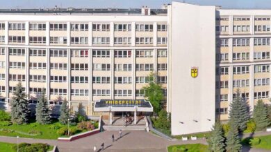 Belarus Brest Devlet Üniversitesi