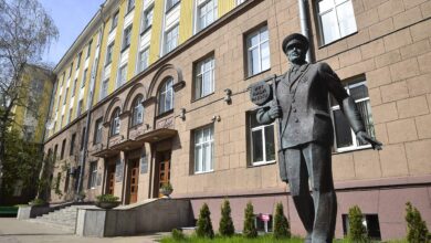 Belarus Devlet Teknoloji Üniversitesi