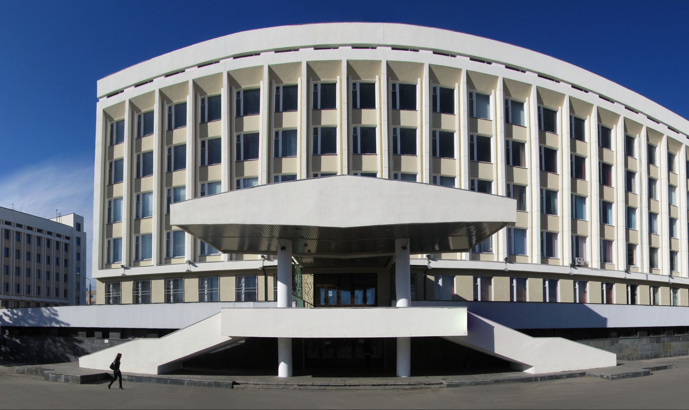 Belarus Francis Skorina Gomel Devlet Üniversitesi