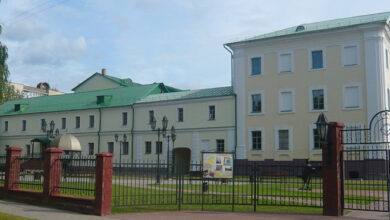 Belarus Polotsk Devlet Üniversitesi